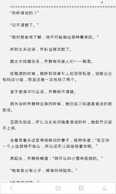 银河app官方下载